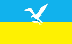 Прапор польського міста Сопот