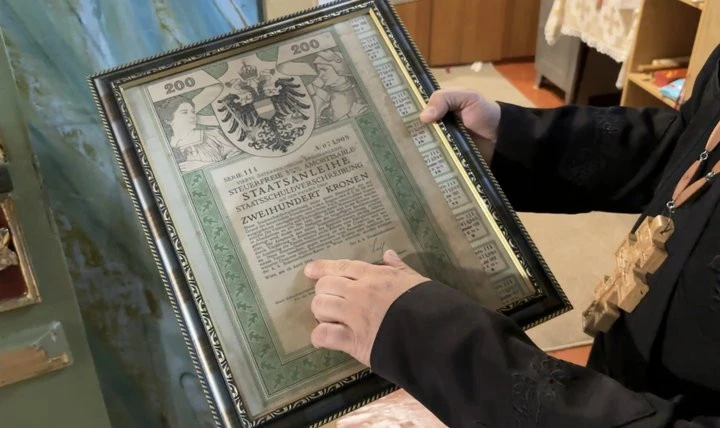 Військова облігація Австро-Угорщини 1916 року