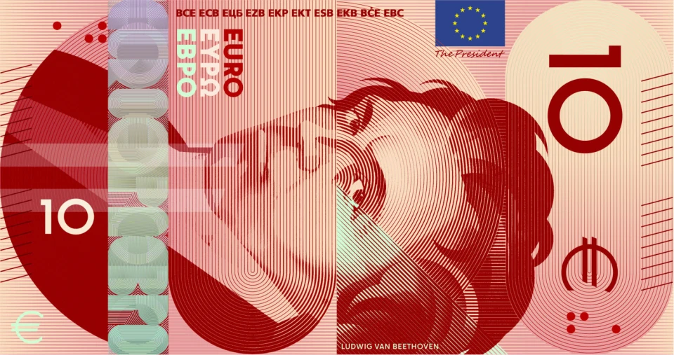 Новий дизай євро