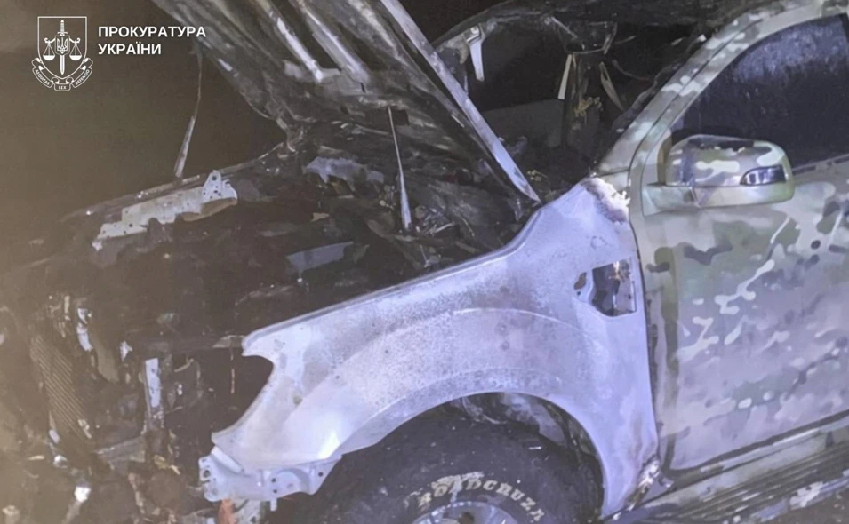 Підпал авто Героя України