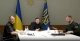 нарада в Зеленського 12.08.2026