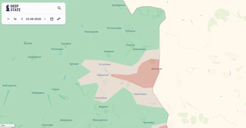 Ситуація в Артільному станом на 22 серпня
