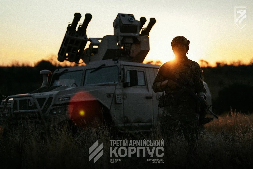 ЗРК RapidRanger