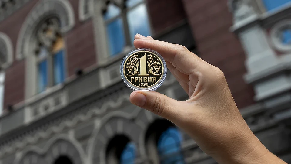 монета "До 30-річчя грошової реформи в Україні"