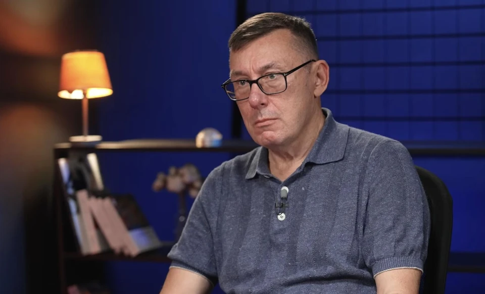 Юрій Луценко