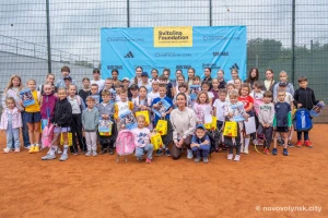 Еліна Світоліна в Нововолинську з дітьми
