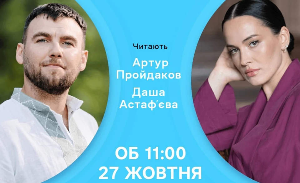 Еспресо