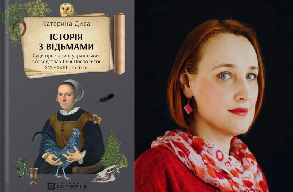 Еспресо
