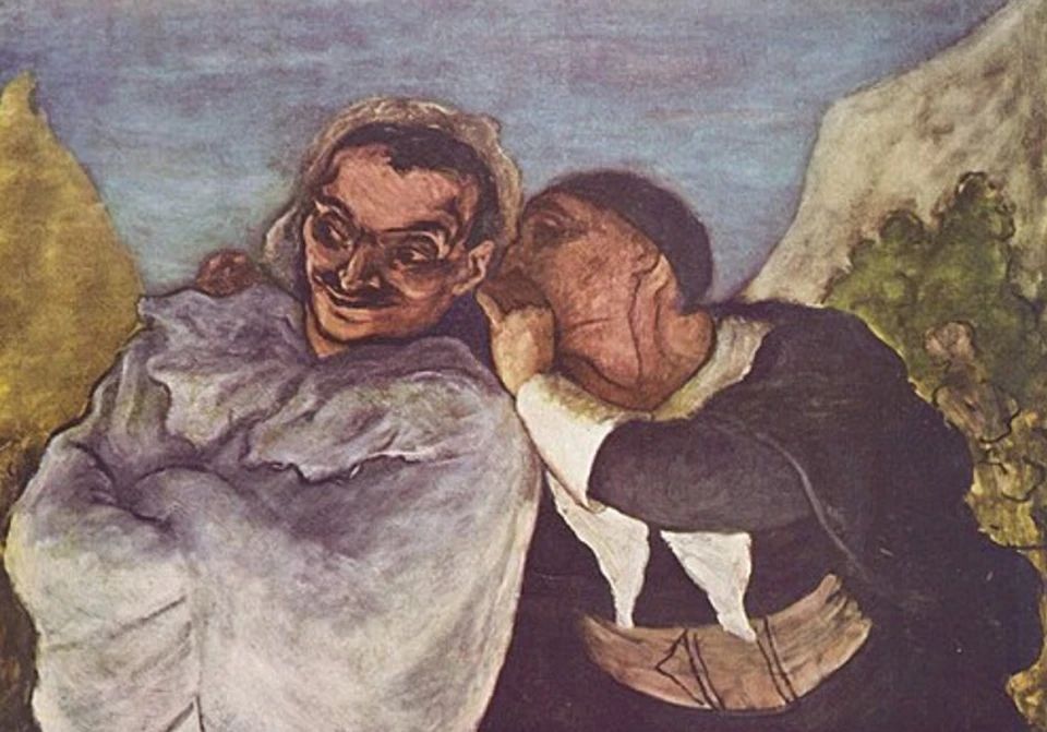 Еспресо