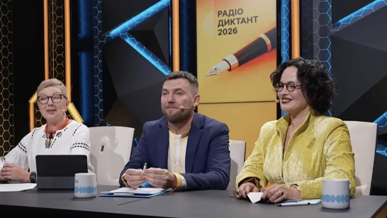 "Треба давати можливість людям, які щиро за це беруться", – Євген Нищук про Радіодиктант єдності та залучення популярних блогерів