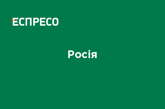 Удар по Москві: дрон вибухнув за 6,5 км від Кремля, прорвавши три ешелони ППО — image 1