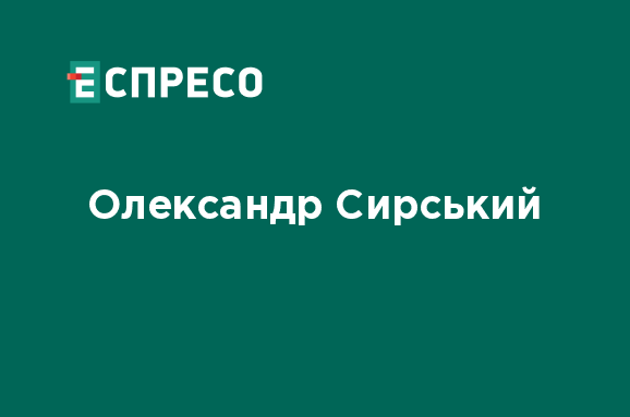 Сирський підписав наказ про обов'язкову ротацію військових на передовій не більше двох місяців — image 2