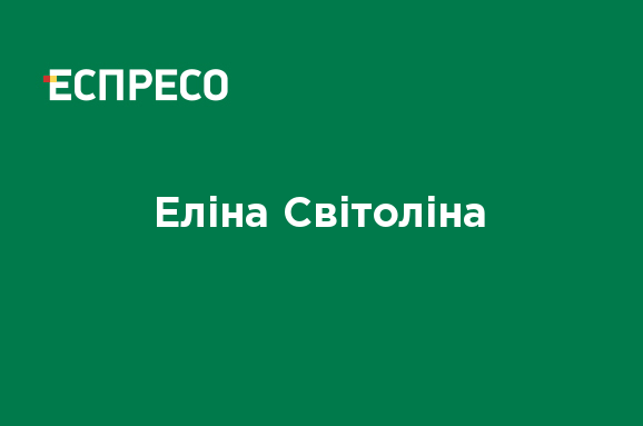 Еліна Світоліна: Українка впевнено крокує до фіналу турніру WTA 1000 у Римі — image 3